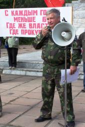 ���������� ������λ ��������� ������ ����������� ����������� ����� � ��������� ����