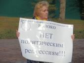 � �������� ������ �����: ���� ������������ ����������