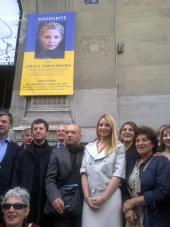 ������� ��������� ����� ������ � ����� � ����� �� �������� �� �������� ���� (����)