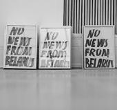 ����������� ������ � ������ ������