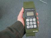 ������ ��������: ������ �����. ����� ������!