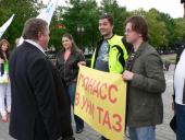 ��������� �������������� ������ � ������� ���� ���������� ������ ������ �������������