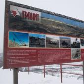 430 ������� �������� ������ ����� �� ����������