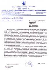 ������ ����߻ ��������� �������� �� ������