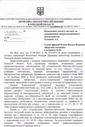 �� ������� ���������� ������� ����������� 3-�� ������ ������������� ������������ � ������. ��������� ��������� ������ ����