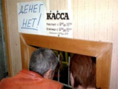 � ������ ����������� �������� ���� �����������