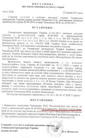 ����� ���� ��������� ����� �������� ������������ �����������