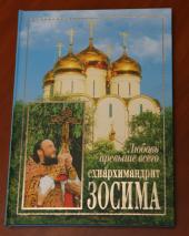 ������ ��������: �� ��� ����� ���� ������ ����� ��� ������� ��������ꅻ