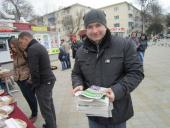 �������� � ���� ����� �� �������� ���������� � ��������