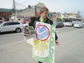 ������λ ��������� ������� ����� ������ �� ������ ����