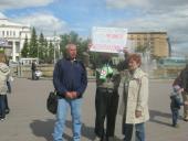 ������������� ������λ ���������� ����� ��� ��������� ��������