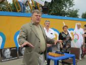 ��������� ������� � ������ � ������ ����������� ����������� ������������� ���������� ���� � ����� ��������� ��������