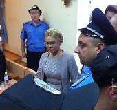 Суд в Харькове рассмотрит жалобу Юлии Тимошенко об изменении режима пребывания
