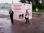 ��������� ����������������� �������� ������� ������ � ��������� ��������� �� ���� ����� ������ ����������