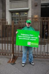 � ������� ������ ������ �������� � �������� ����������