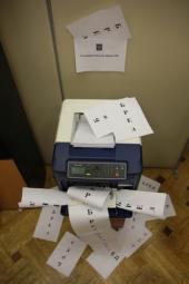 ������ ��������: ��������� ������������ �������!