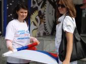 ��������� �������: ��������� ������Ż ������� ������� � ������������ ���� ����������� �����