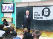 ���������� �������: ������� ����������� �� ���������� ����������������� ����� �17