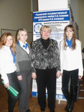 ��������� �������: ���������� �����������: �� ������ � ������ �������� ������������ �����������