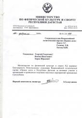 ���������� ��������: ����������� �������� ������ ���������� �.����������� ������� ���������������� ������ � ����� ������������ ��������