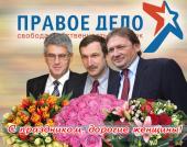 � ����������, ������� �������!