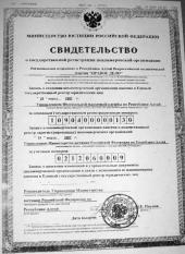 ���������� �����: ��������� ������� �������� ������������� � ��������������� ����������� ������������� ��������� ������