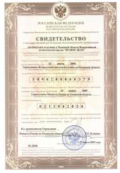 ��������� �������: ��������� ������������ ��������� �������� ������������� � �����������