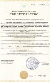 ����������� �������: ����������� "������" �������� ������������� � ��������������� �����������