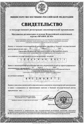 ����������� �������: 7 ������ � ������������ ���������� ������� ������ ������� ������������� � ��������������� ����������� ������������ ������������� ��������� ������������� ������������ ������ ������� ���λ