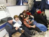 ������ �������: � ����� ������������ ��������������� ��������� �� ���� ��������� �������