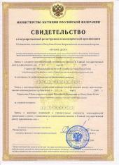 ���������� ����: ��������� ������ "������ ����" � ���������� ���� ���������� ����������������