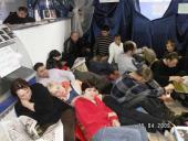 ������ �������: � ����� ������������ ��������� � ��������� ��������� �������