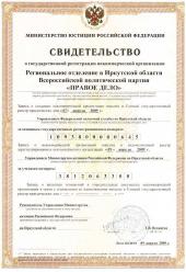 ��������� �������: ������������ ��������� �������� ����� � ��������� ������� ���������� ����������������