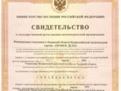 �������� �������: ������������ ��������� ������ ������� ���λ �������� ����������� ����������� � ������� �� �� �������� �������