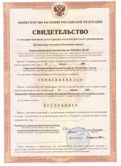 ���������� ������: ���������������� ��������� "������� ����" � ���������� ������