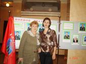 ������������� ����: ������������� �������� ����� ������� ������� � ����������� ������-�������������� �����