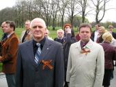 �����-���������: 8 ��� ��������� ������������� ��������� �������� ����� � ���������� 32 ������� ������� ������� � ���������� ������ ������, ����������� ��� ������