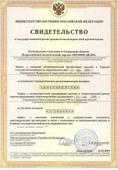 ��������� �������: ������������ ��������� "������� ����" � ��������� ������� ���������������� ����������