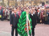 ������������ ����: ������������ �������" ������� ������� � ������������ ���������� ������ � ������ � ��������� ������