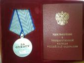 ���������� ��������: ������� ����� ������ �����!