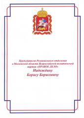 ���������� �������: ������� �� ����� ��������������� ����������� ���������� ������� ������� ������ ���������� � ������������� ������������� ��������� �������� ����� ������� ����������