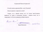 ���������� �������: ������������ ������������� ��������� "������� ����" ����� �������� ����������� ������� ������������� � ���� ��������