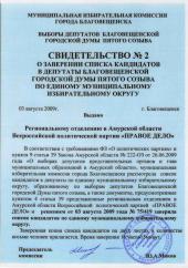 �������� �������: ������ �������� ����� ��������������� �� ������� ��������� �������������� ��������� ����