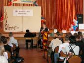 ������������� ����: ��� ���������� �������!�