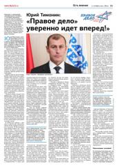 �������� �������: ���� �������: ������� ���λ �������� ���� ������!�