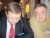 ����������� �������: ������ ���������: � ������ ����� �� ���������!