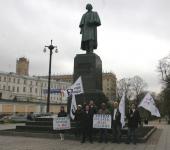 ������: ������� ���λ ������� � ������ �����, ����������� ��������� �����