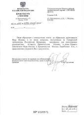 ������: ���������� ��������� ��������� ��������� ������� ������� � ����������� �� ���� �������� ���������� ���, �� ���� �� ���������