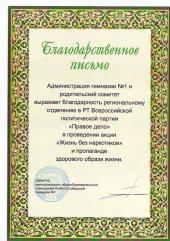 ���������� ���������: ������� ������� ����� ������ ��� ����������