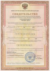 �����-���������: ��������� ������ ������� ���λ � �����-���������� ���������������� ����������